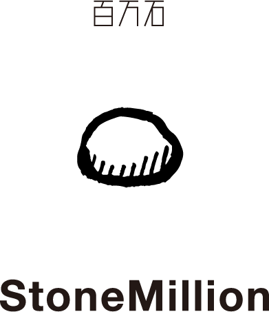 StoneMillion